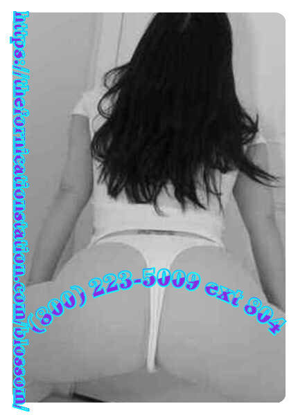 Cum Eating Phone Sex