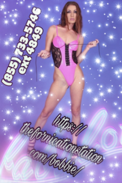 hot stripper phone sex