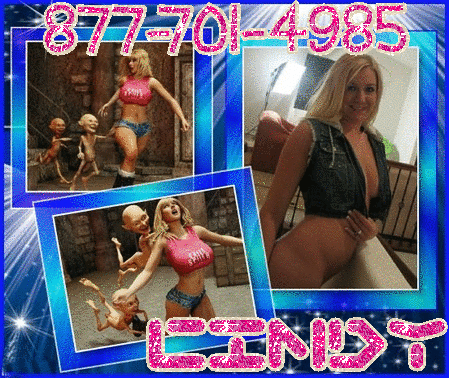 Phone Sex Line